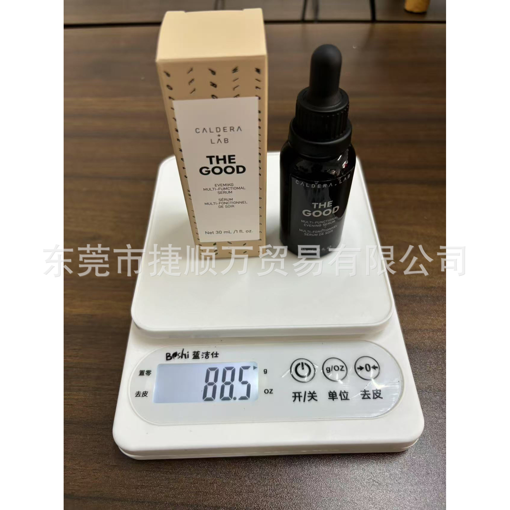 Caldera + Lab Essence Fades Fine Lines Men's Essence Evens Skin Tone Rejuvenating Essence