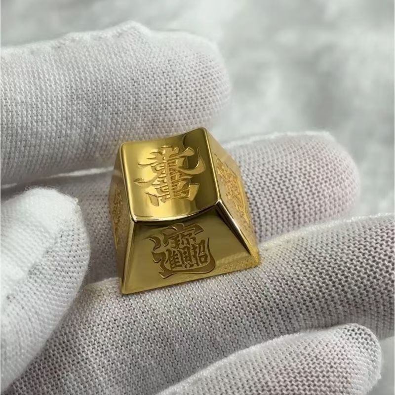 New Chinese Style Brass Mechanical Keyboard Caps Trendy Fashion Gift Metal Keyboard Caps Desktop Decoration Gifts