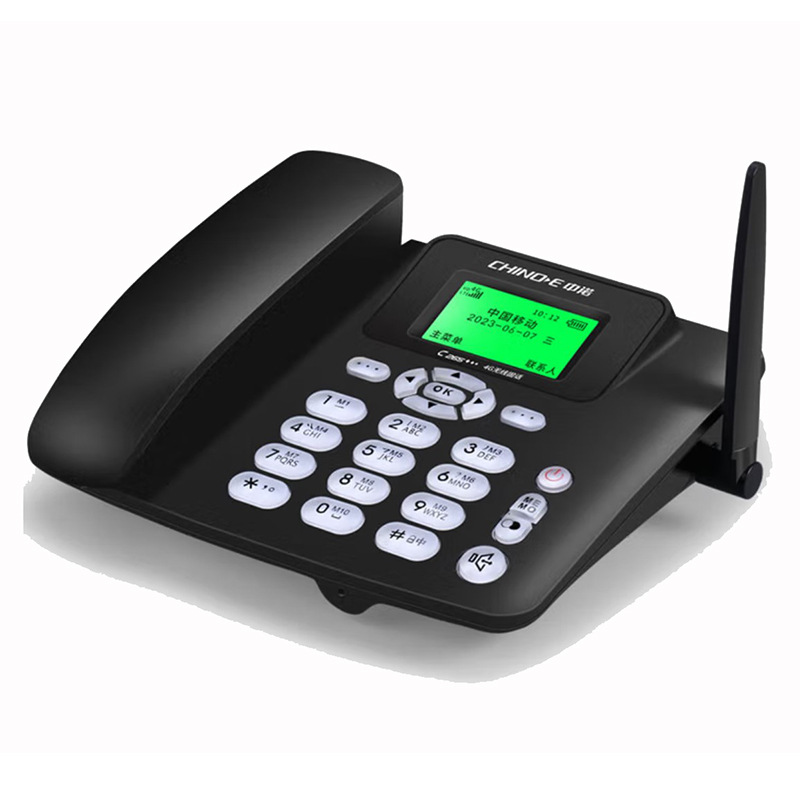 Zhongnuo C265 Wireless Plug-In Card Fixed-Line Full Network Access 4G5G Mobile Unicom Telecom Radio and Television Card Plug-In Card Telephone