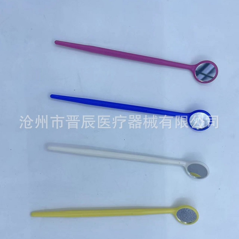 Manufacturer Supplies Dental Mirror, Dental Mirror, Individually Packaged Mouth Mirror, Consumables, Mainland China