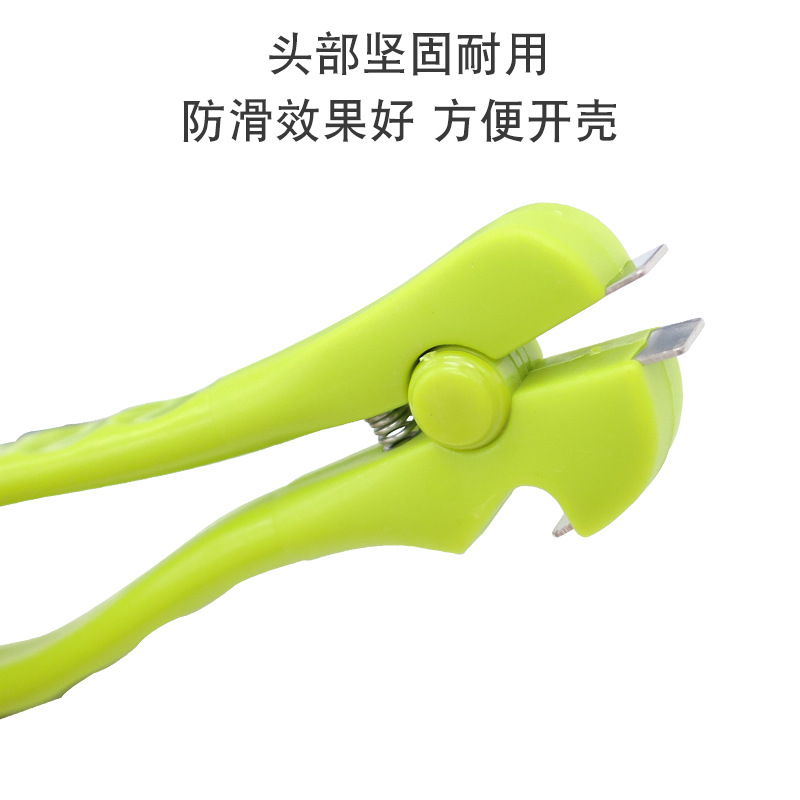 Blood clam pliers clam opening tool clam pliers opening device flower Clam Clamp clam blood Clam Clamp multi-use bottle opener