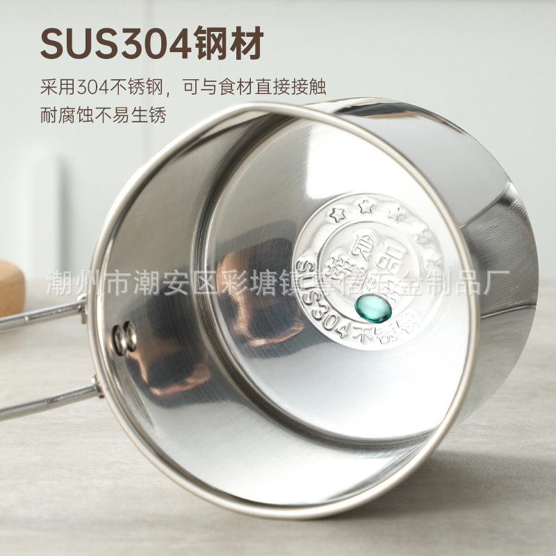 Manufacturers 304 stainless steel fryer outdoor carrying removable small pot kitchen multi-function fryer cross-border hot sale