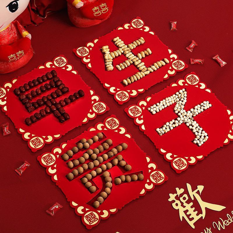 Набор свадебных принадлежностей Daquan для ранних родов, форма для сухофруктов, мужские пресс-орнаменты для украшения свадебной комнаты