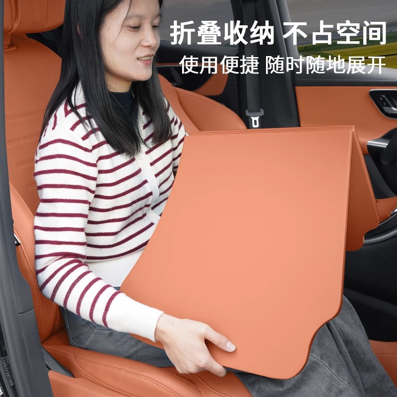 Car-Mounted Folding Office Desk Board, Multifunctional Dining Table for Main and Passenger Seats, Universal Computer Laptop Stand Desk Board