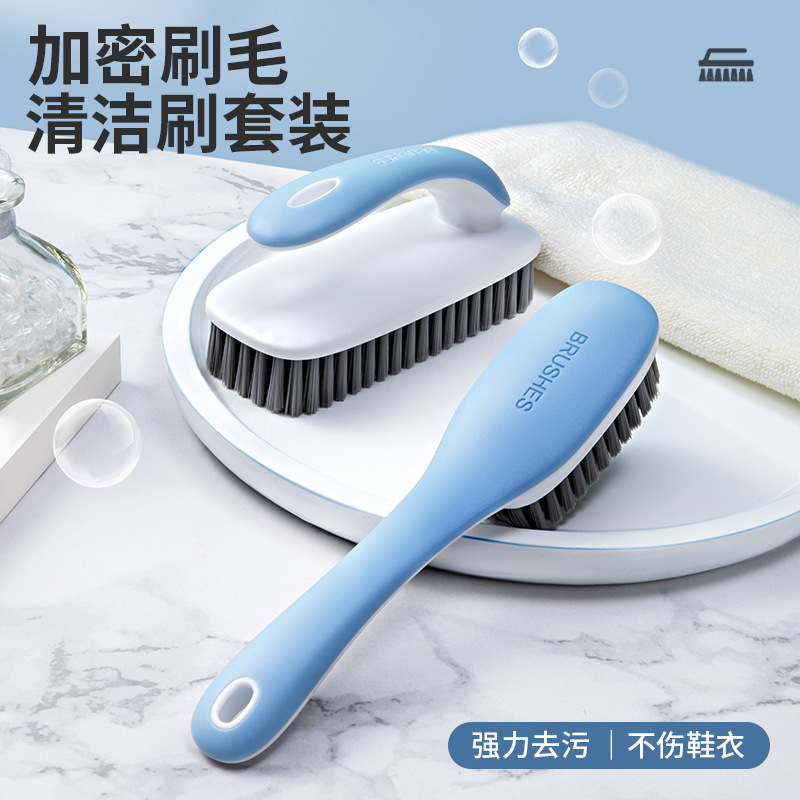 Многофункциональная щетка для обуви, набор щеток для стирки обуви, щетка для стирки обуви