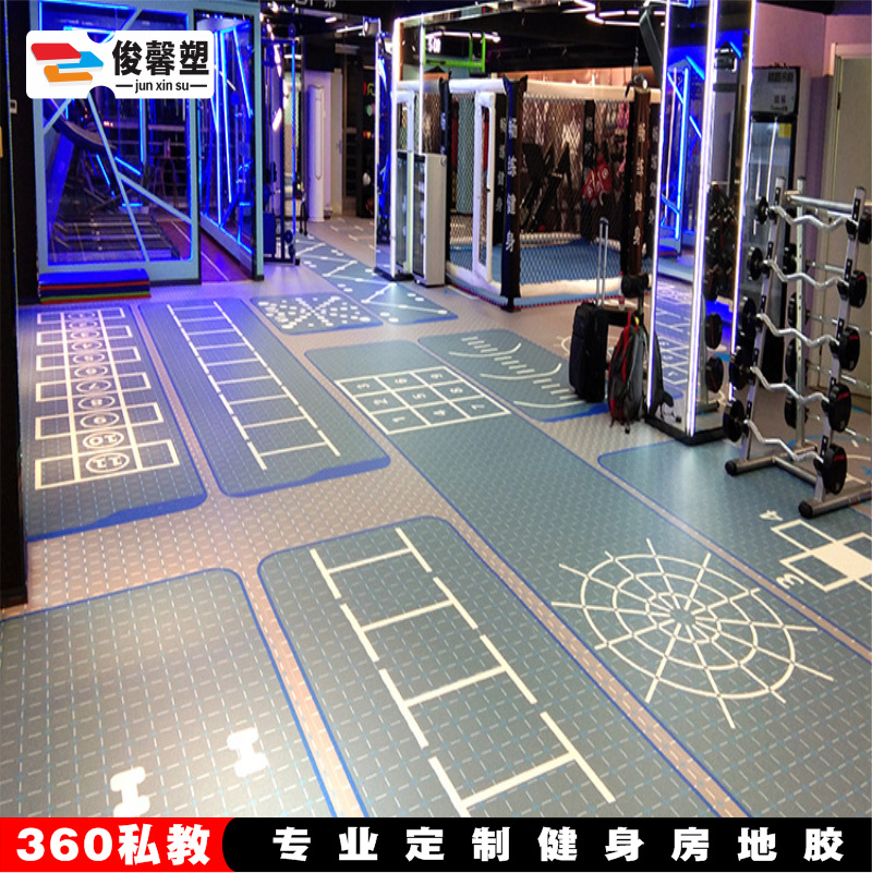 Gym Rubber Floor Mat Plastic Floor Indoor Basketball Court Glue 360 Personal Training Personalized Plastic Pvc Floor Glue