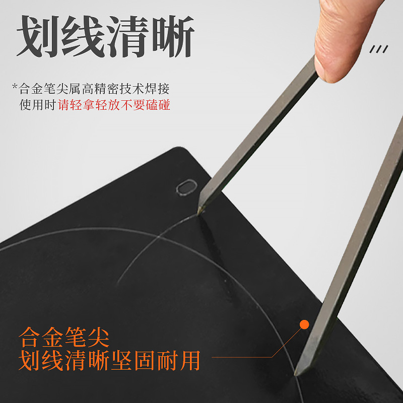 Designated for Use by Fitters: Alloy Circle Scribing Tool for Industrial Use, Woodworking Marking Tool, Mechanical Marking Tool 8- 12-24.6inch