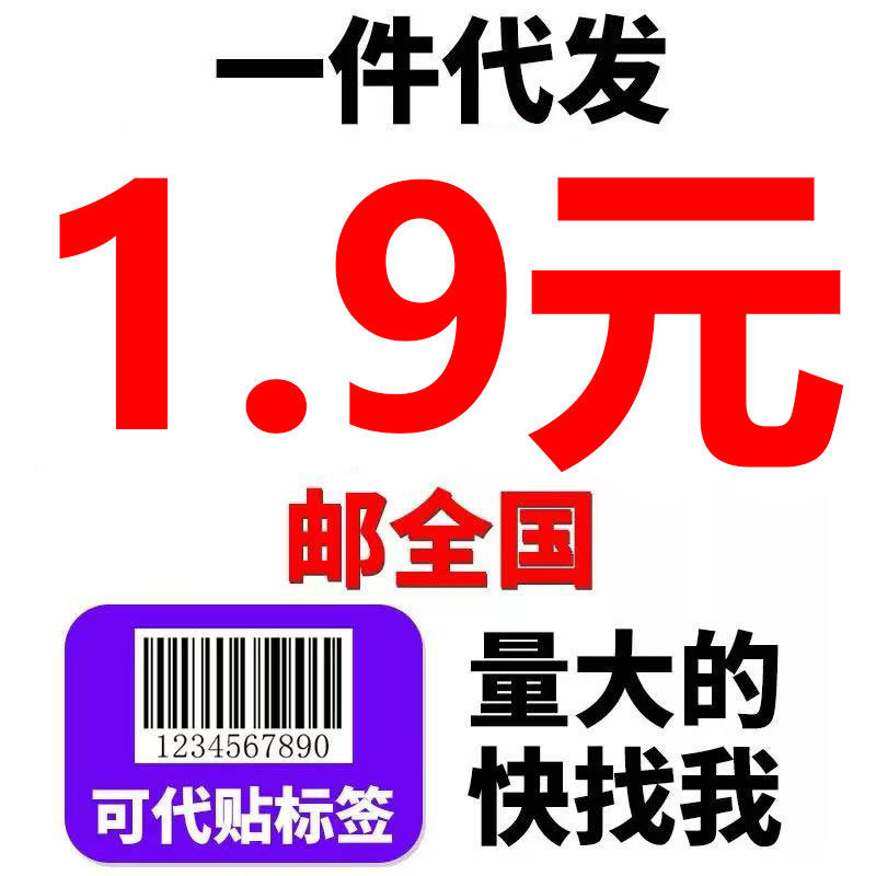 Sofa Cushion Fixing Strong Adhesive Car Magic Tape Double-Sided with Adhesive Backing Bed Carpet Foot Mat Anti-Slip Hook and Loop Tape Invisible Adhesive