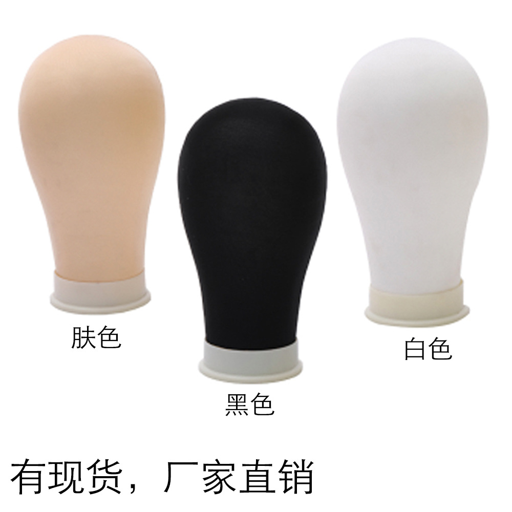 Men and Women Black Foam Head Mold Foam Dummy Head Foam Head Wig Foam Head Mold Display Head Mold