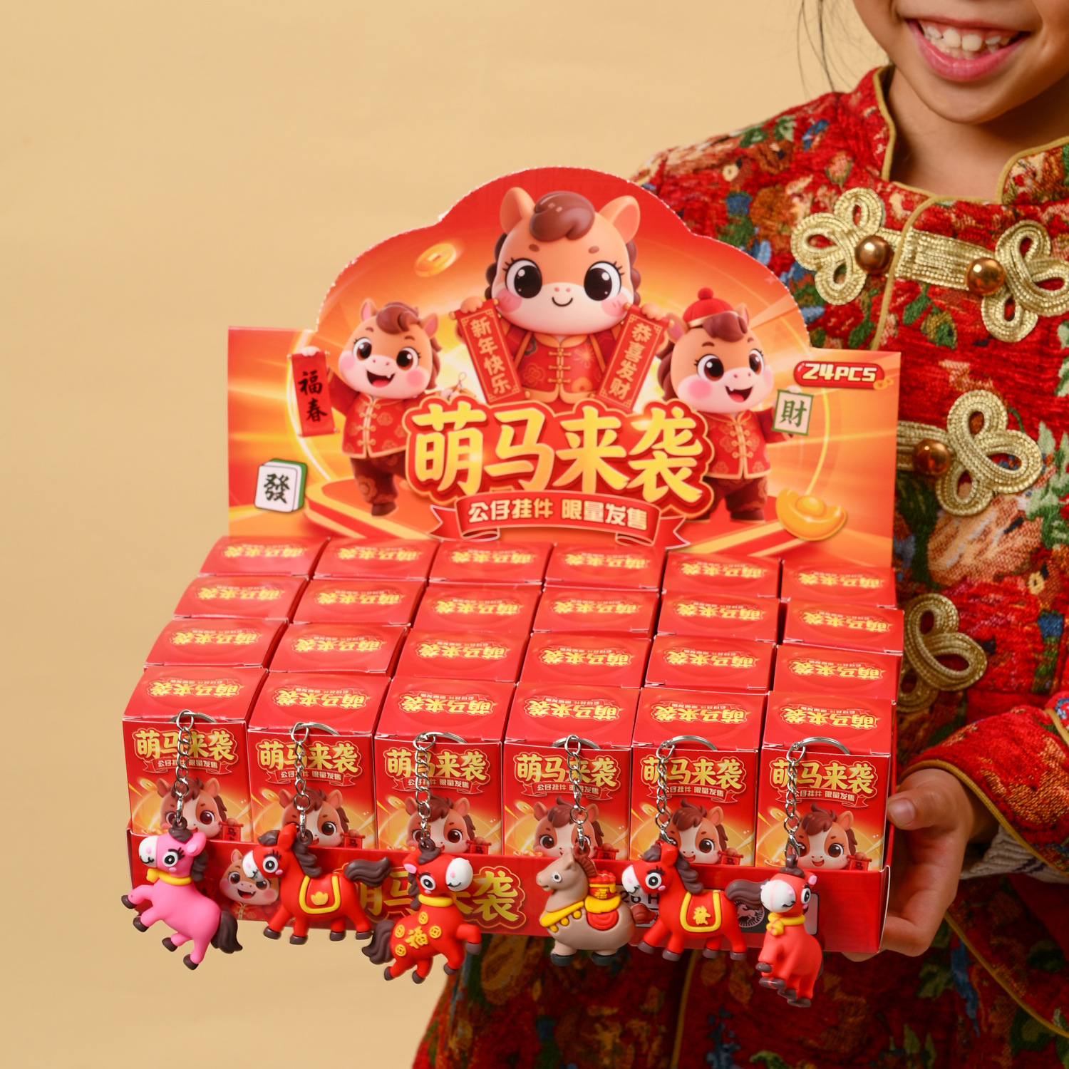 Фигура игрушки в слепой коробке Лошадь 2024, кукла на 24 марта, новогодний брелок, оптовая продажа школьной столовой