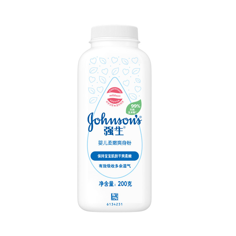 Johnson & Johnson Talcum Powder 100g 200g Corn Flour Genuine Baby and Kidsren Special New Soothing and Tender Talcum Powder