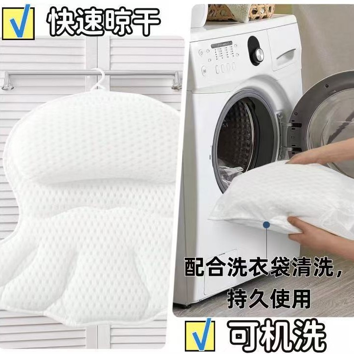 Bathtub Pillow, Non-Slip Mat, Bath Supplies, Cushion, Pillow, Back Cushion, Bath Headrest, Bath Headrest, Massage Pillow, Bath Pillow