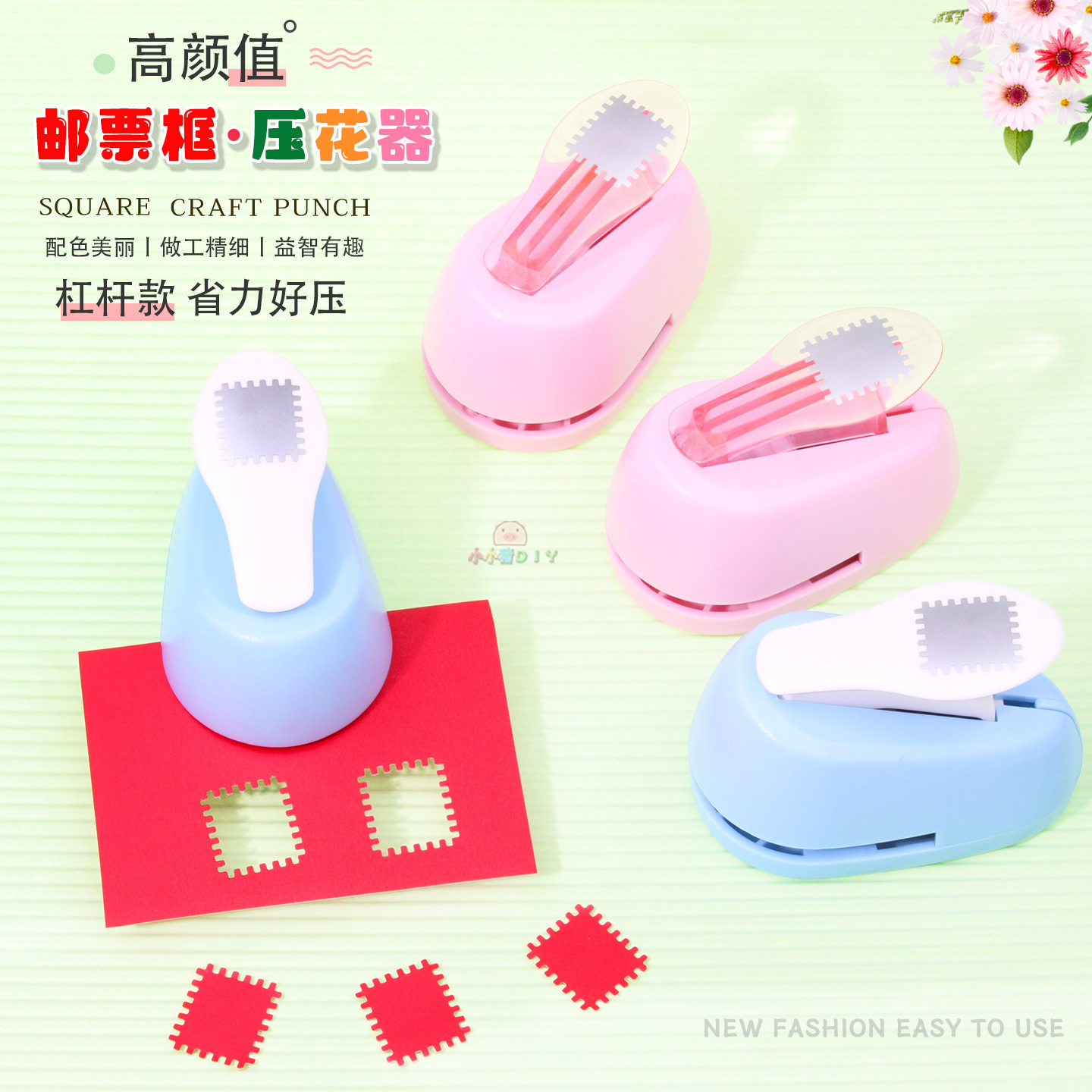 Labor-Saving Stamp Embossing Device, Handbook Post Office Material Embossing Device, Kidsren's Handmade DIY Embossing Device, Photo Frame Embossing Machine