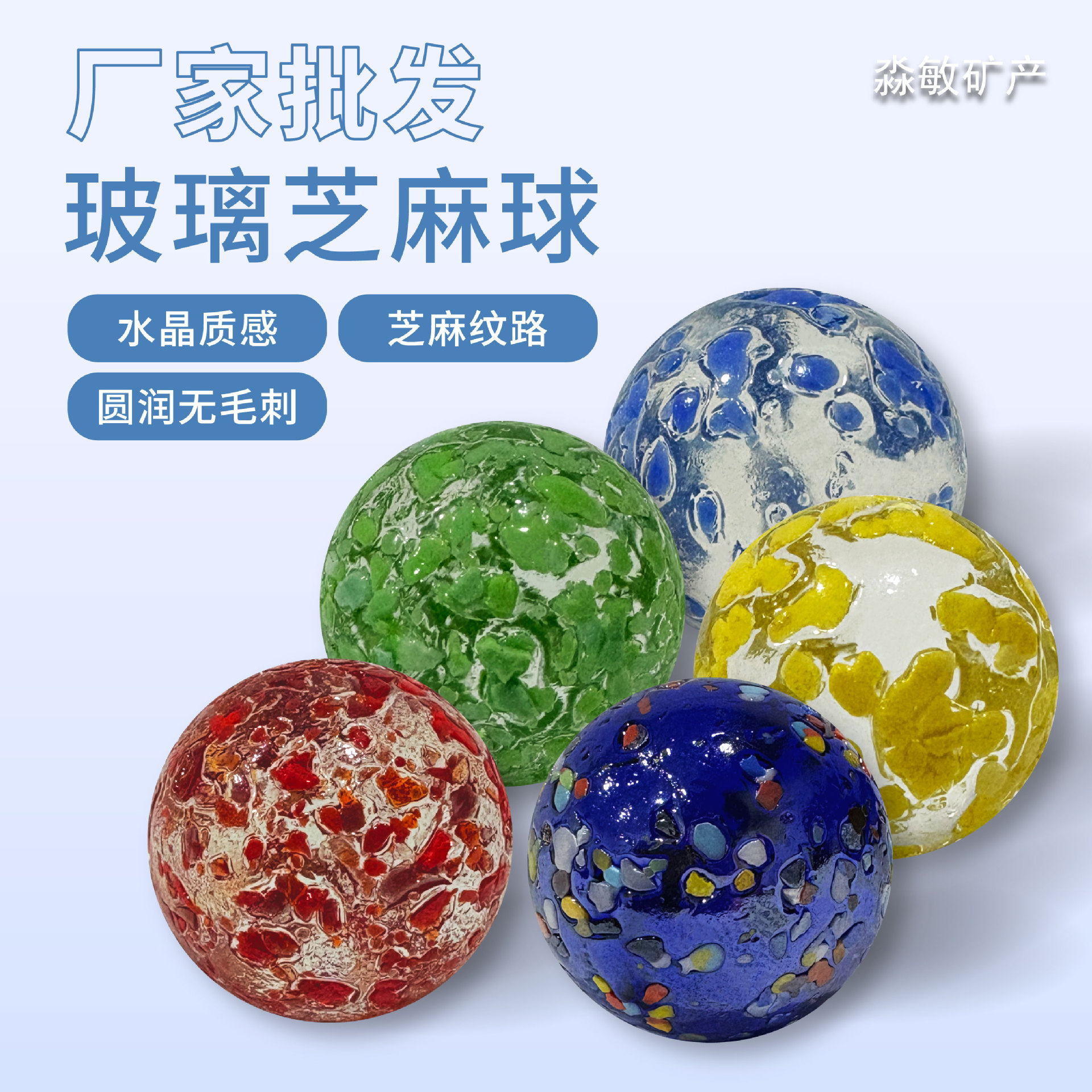 Цветные стеклянные мраморные шарики 16 мм Настольная игра для детей Ручная роспись Микс стеклянных шариков