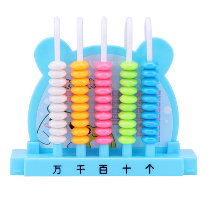 Elementary school students grade one and two five-line counter calculation rack trillion 13-digit learning aids children's math abacus teaching aids