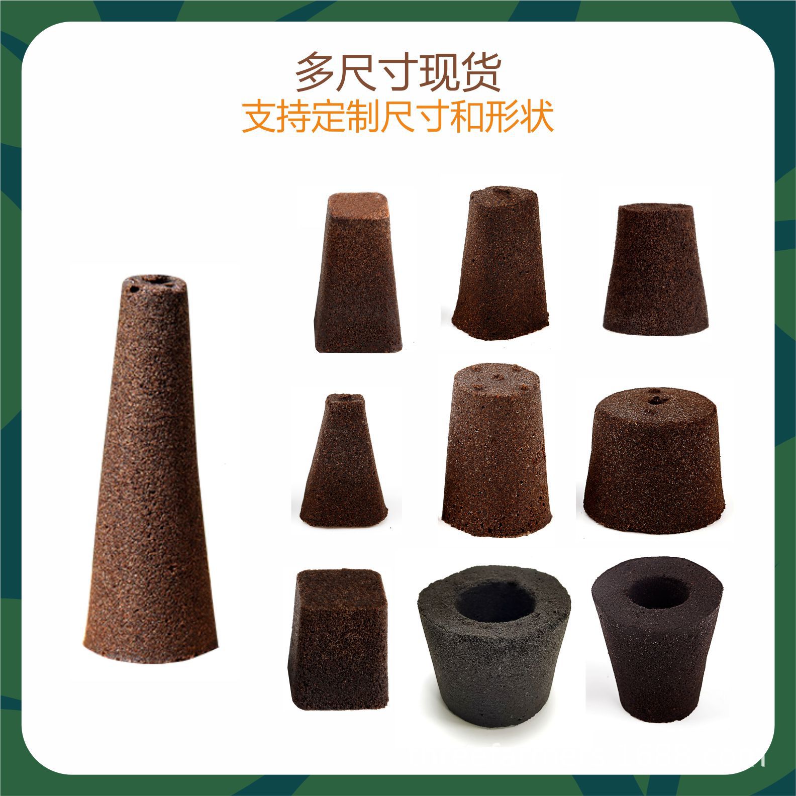 Organic Peat Seedling Block Nutrient Soil Block Growth Sponge Biological Carbon Cotton Substrate Block Hydroponics Planting Soilless Culture