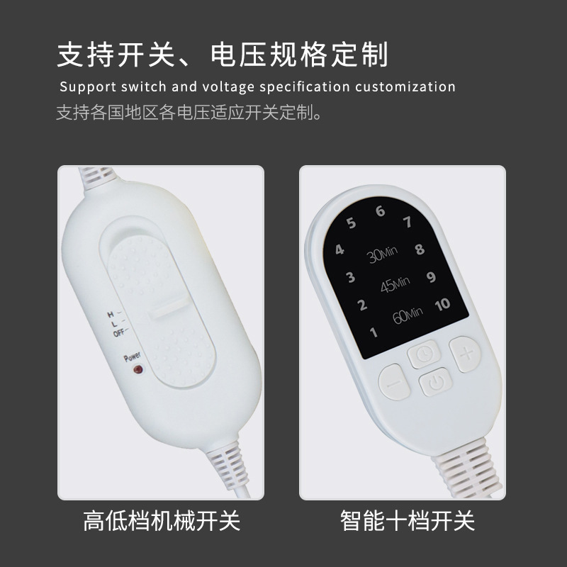 Adjustable temperature black heating cap hair care hair treatment cap head cover heating cap perm cap manufacturer