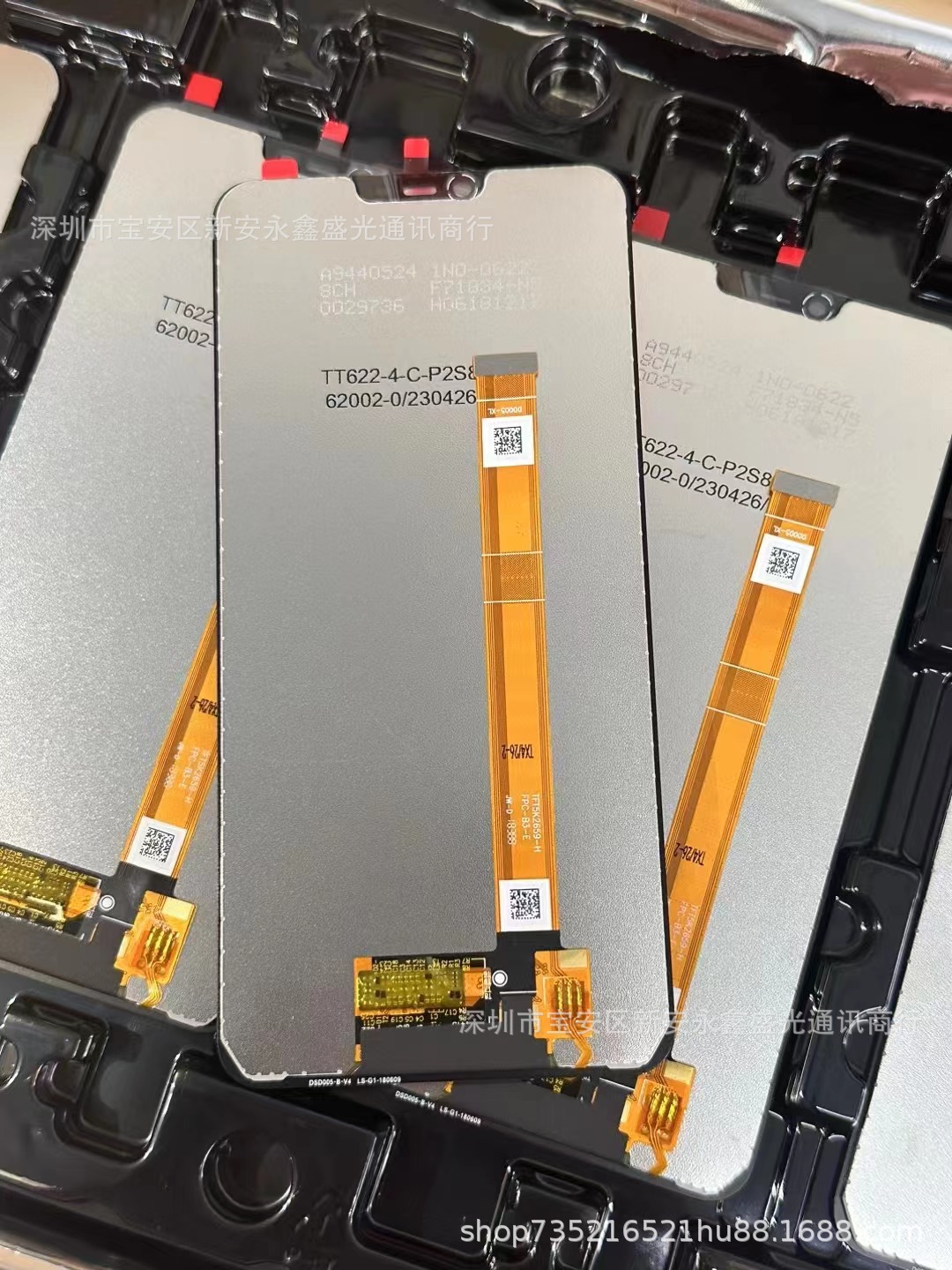 For vivo Y20 original mobile phone screen assembly y12s/y15s/y11s/y01/y10 LCD