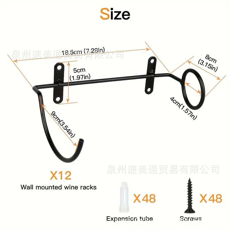 American Style Wholesale Creative Iron Hanging Wine Rack Bar Home Living Room Decoration Single Bottle Wine Rack