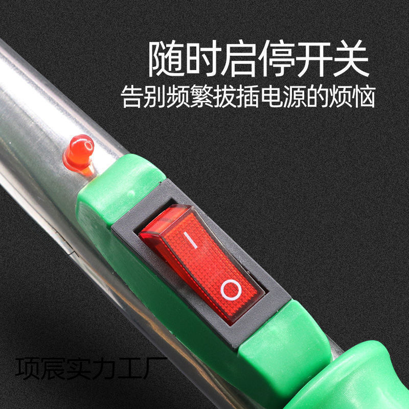 Straight Handle Handheld Tin Pot High-Power Small Tin Furnace Tin Soldering Tin Melting Furnace Electrician Special Soldering Pot Repair New Model