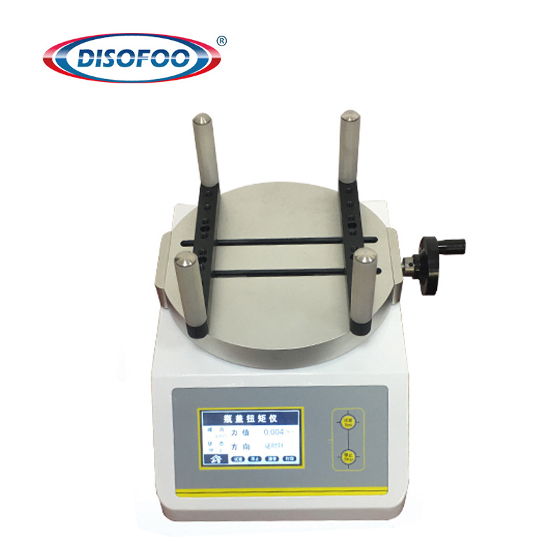 Bottle Cap Torque Tester Plastic Bottle Torque Value Tester Bottle Cap Locking Beverage Bottle Tightening Torque Value Tester