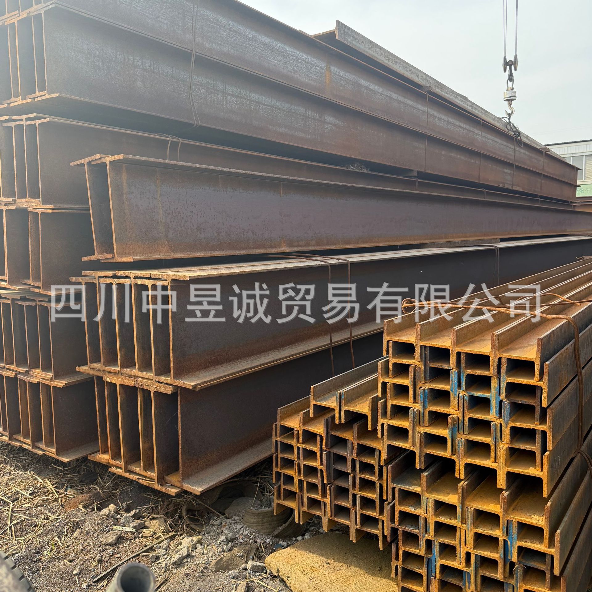 National Standard H-Shaped Steel Q235B Lattice Column Angle Steel Welded Lattice Column Construction Foundation Construction Support Welded Lattice