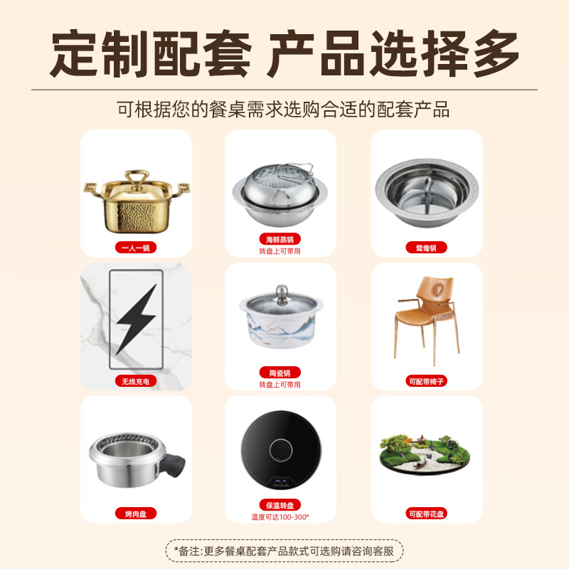 Induction Cooker with Integrated Griddle, Square Table, Hot Pot Restaurant, Barbecue Restaurant, Multifunctional Commercial Integrated Grilling and Boiling Smokeless Electric Stove Dining Table