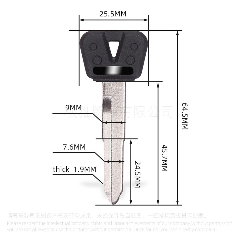 Suitable for Yamaha Motorcycle Xv250/400/600 Tianjian Seal Dragon Zr Seal King 90Fz250 Key Embryo
