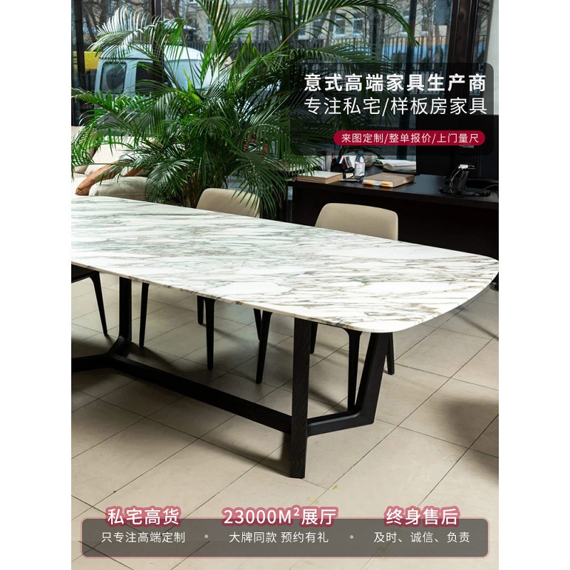 Era06 # Desk Forli Italian Normcore Imported Natural Jazz White Marble Dining Table Designer Creativity