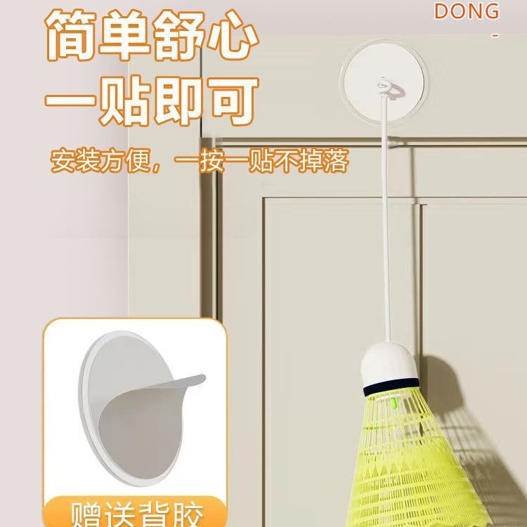 Badminton Single Trainer Automatic Rebound Line for One Person to Play Indoor Student Practice Artifact Suction Cup Spin