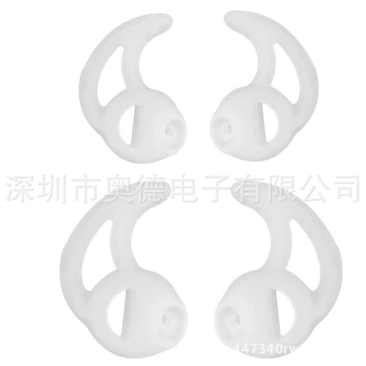 Аксессуары для рации новые белые большие и маленькие сменные экологически чистые силиконовые наушники
