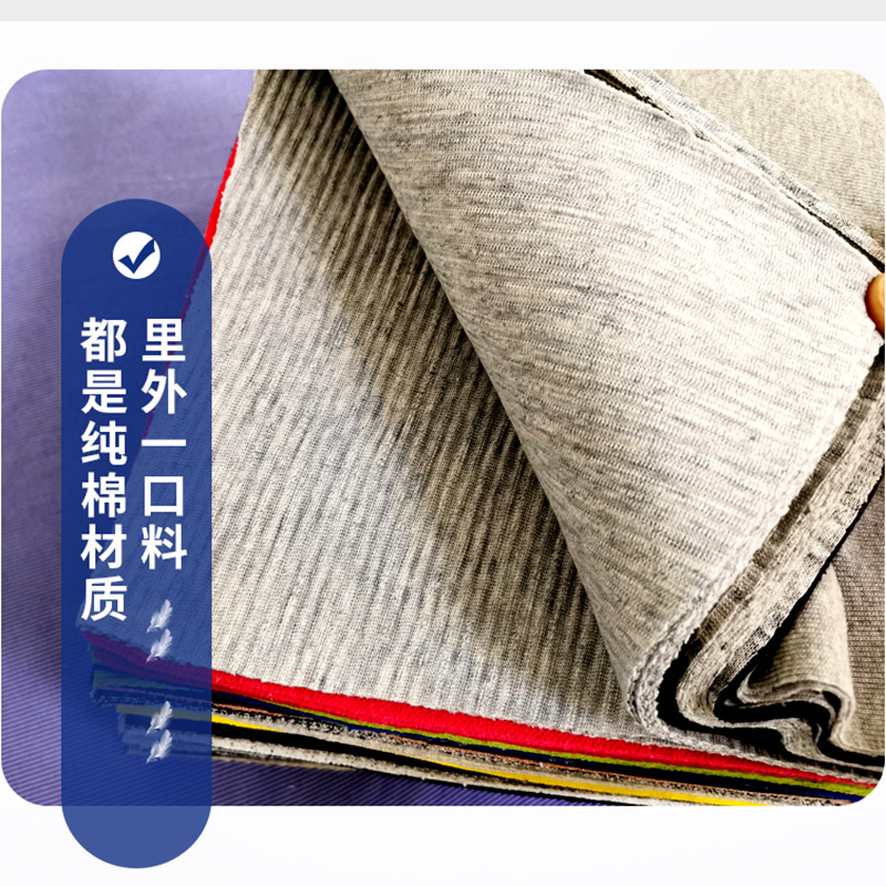 Factory Direct Supply of Standard Size Industrial Cotton Machine Wiping Cloth, Large Cotton Rag That Absorbs Oil and Water and Does Not Shed Lint