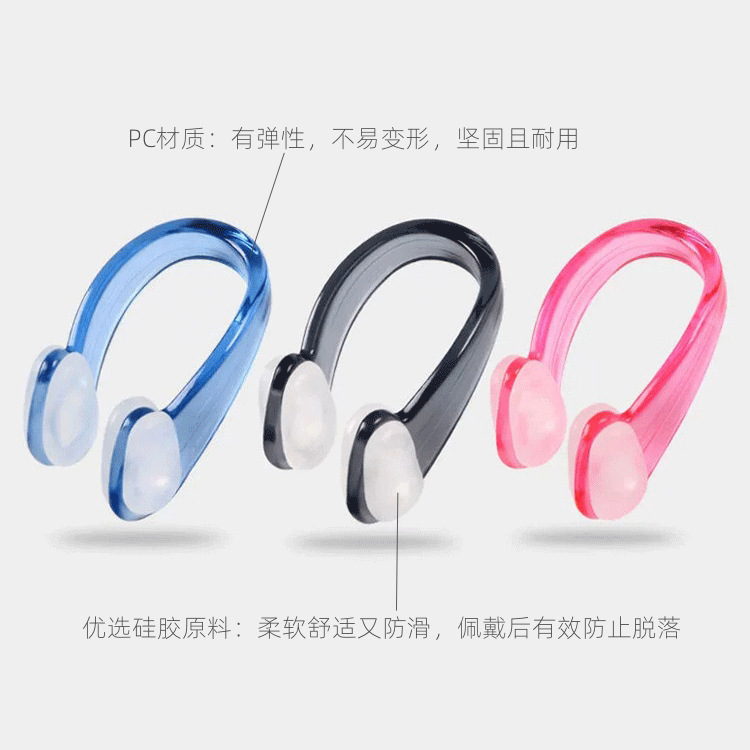 Silicone Particle Swimming Nose Clip Anti-choking Earplugs Nose Clip Set Professional Training Adult Children Swimming