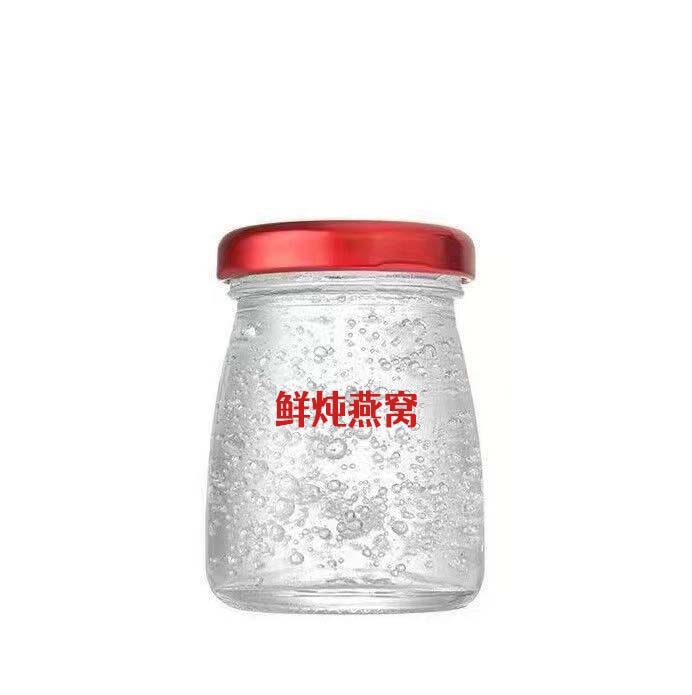 Source Factory Fresh Stewed Bird's Nest Bottle Instant Bird's Nest Detectable Sialic Acid Bird's Nest Containing DNA Certification Nourishing