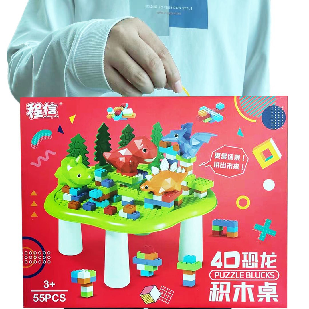 4D Dinosaur Building Blocks Table Large Box Children's Particles Multifunctional Early Education Learning Assembled Plastic Play Toys Wholesale