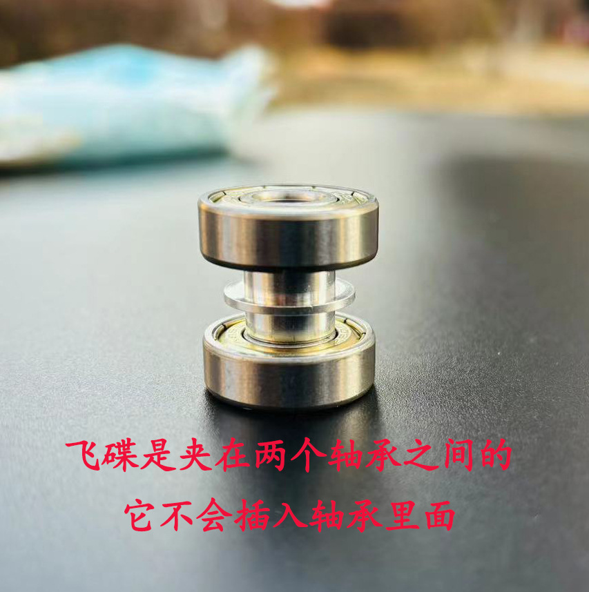 roller skates roller skates flats center axle sleeve saucer aluminum 10.3mm