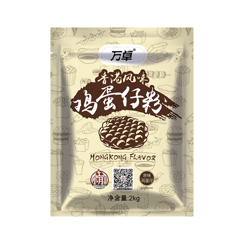 Wanzhuo Hong Kong-Style Egg Waffle Powder, Egg Waffle Powder, Commercial Pre-Mixed Powder, Hong Kong-Style Special Egg Waffle Machine Raw Materials Factory Source