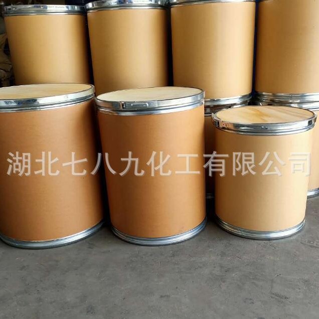 Tert-Butylhydroquinone Antipolymerization Agent Tbc 98-29-3 Catalyst