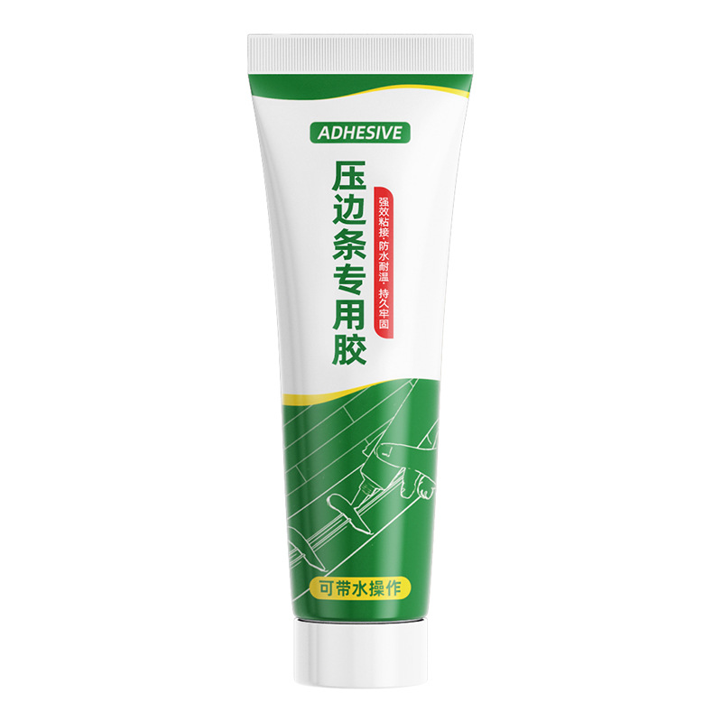 Special Adhesive for Edge Banding Strips, Strong Bonding for Cabinet Edge Strips, Wood Edge Strips, Furniture Edge Strips, Pvc Glue, Mold-Resistant