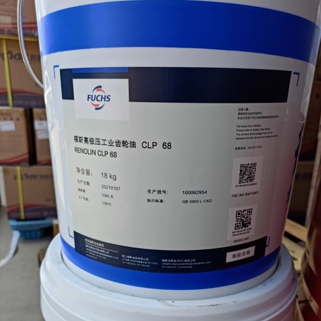 FOSS THERMISOL QB32,46,OH10,15le,25,40,80,120 QH10 MC30 35MC