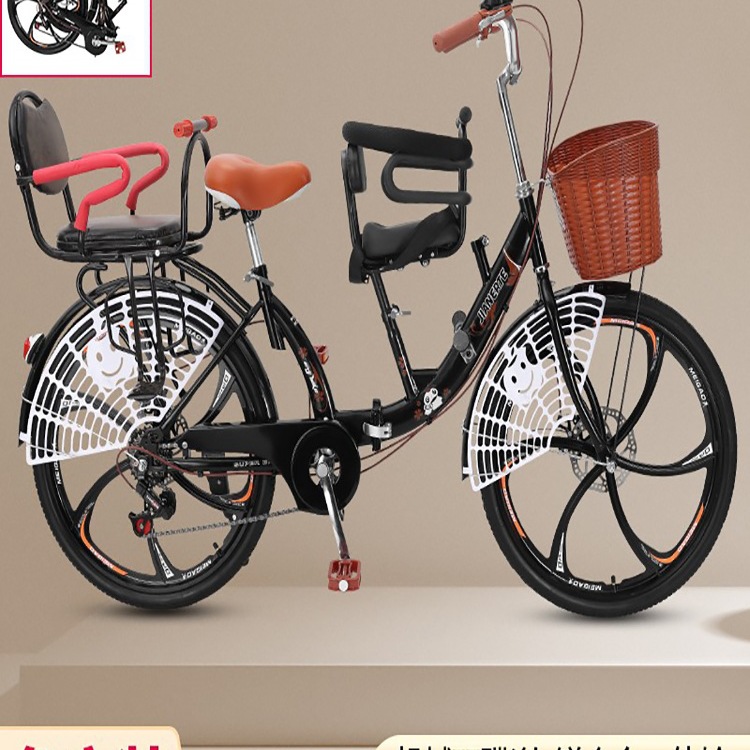 Parent-Child Bike with Child, Mother-Child Folding Fence Bike, Three-Seater Disc Brake Integrated Wheel for Taking Children