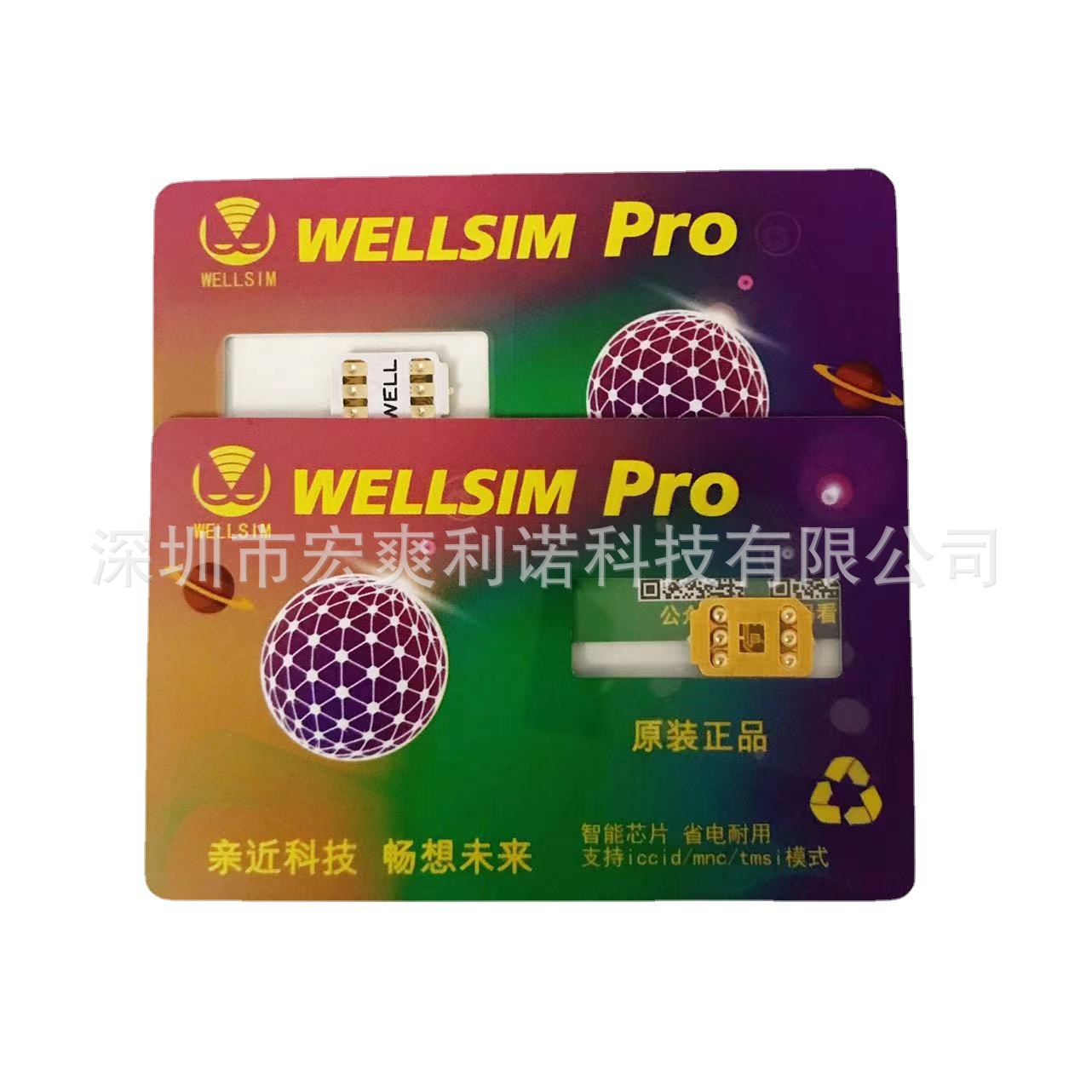 Наклейки для карт, подходит для Apple 12, iPhone 14/13 Pro Max