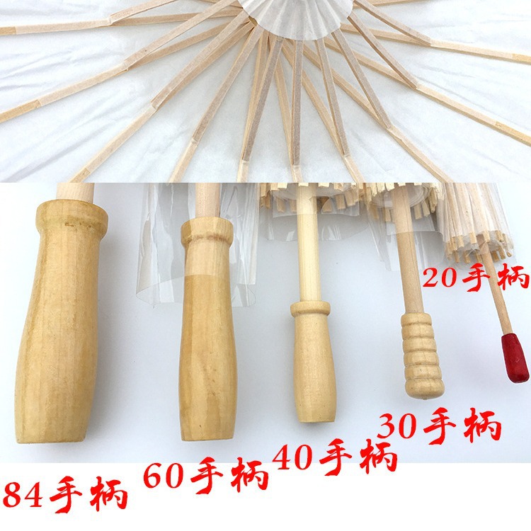Cross-Border Blank Bleached Paint Oil Paper Umbrella Wholesale DIY White Hand-Painted Umbrella Kidsren's Paper Umbrella Small Umbrella Toy Umbrella