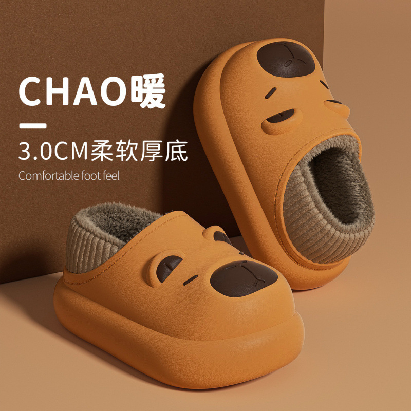Kapibala Cotton Shoes for Women 2025 Autumn and Winter New Home Thick-Soled Waterproof Anti-Slip Fleece-Lined Outer Wear Female Couple Slippers