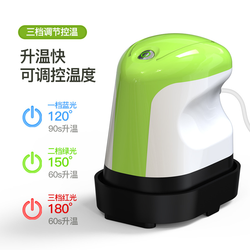 Small New Electric Iron Mini Heat Transfer Machine Logo Short-Sleeved DIY Label Hot Stamping Machine Mini Heat Transfer Machine