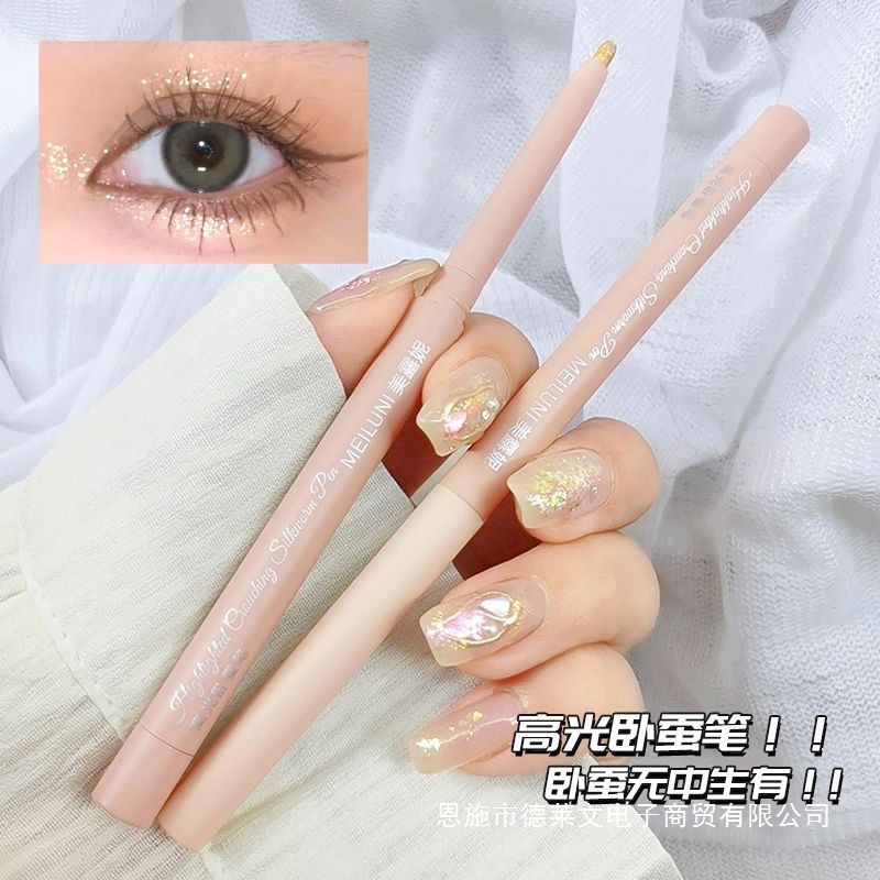 Silkworm Brightening Pen for Student Parties, Natural Matte Highlighter, Two-In-One Brightening, Fine Glitter Outline, down to Novice Without Makeup