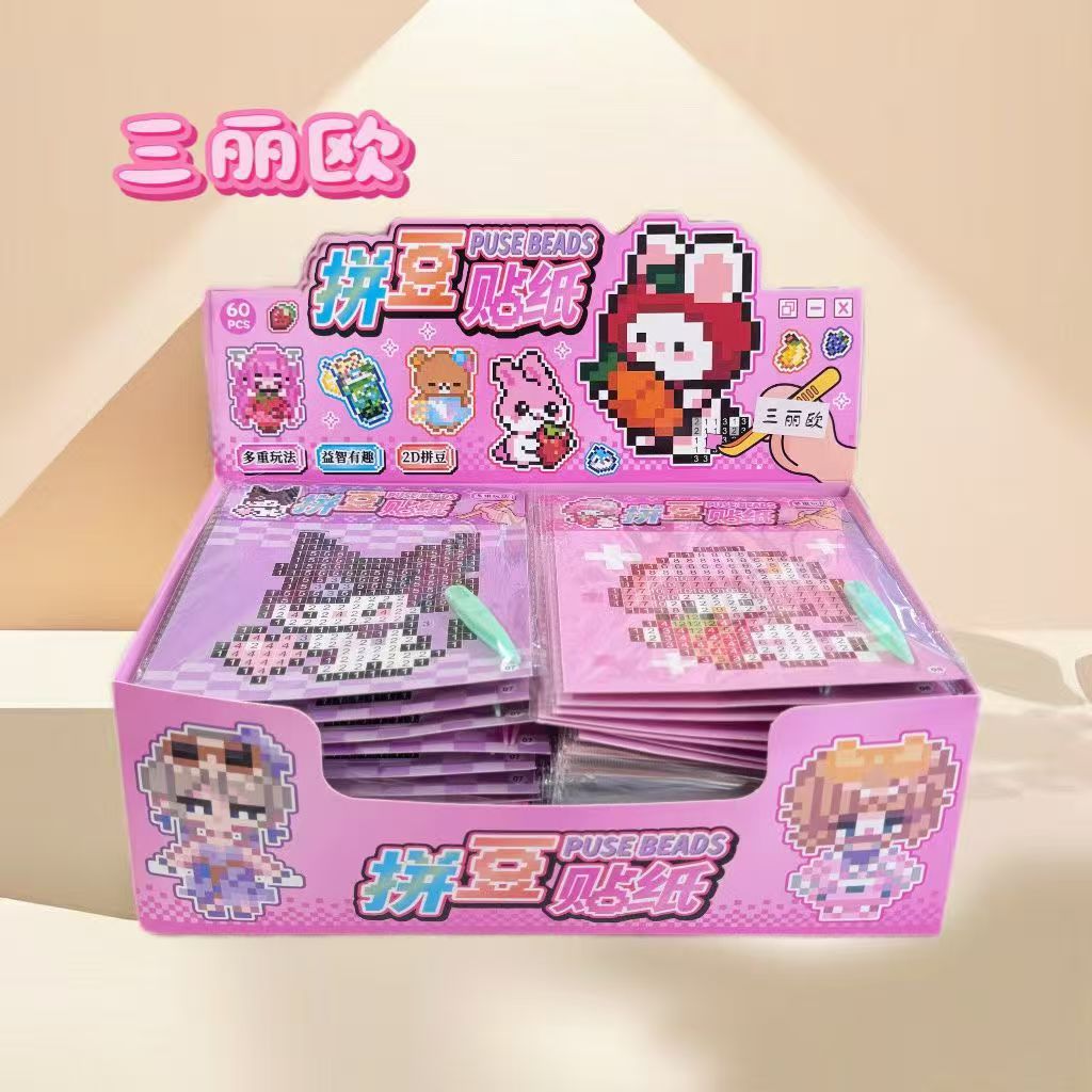 Новая коробочная книга наклеек в стиле пиксельного мультфильма мини-бобов DIY