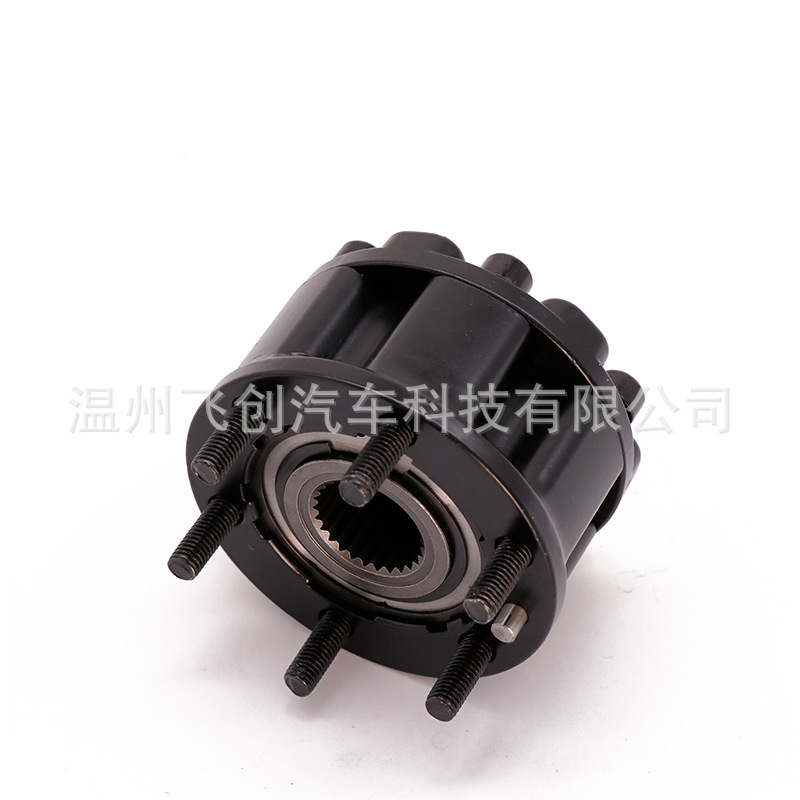 Suitable for Mazda/MAZDA four-wheel drive converter front axle head clutch axle head lock wheel side lock