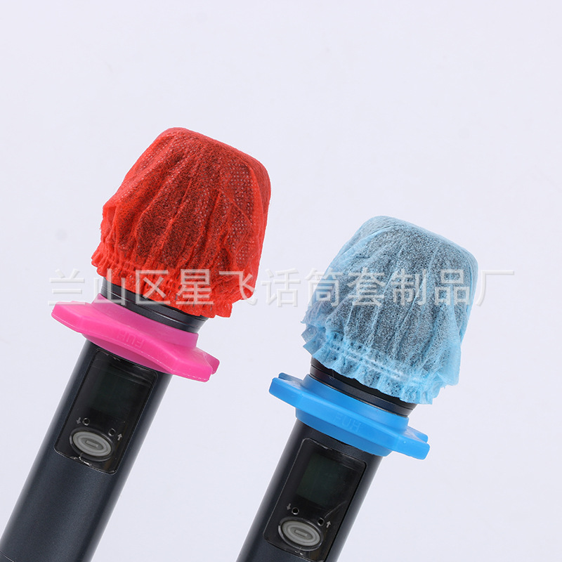 Thin disposable non-woven microphone cover KTV bar microphone cover anti-spray wheat cover microphone cover