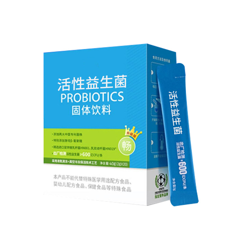 I manufacturers probiotics freeze-dried powder wholesale adult bag b420 composite intestinal active solid beverage OEM
